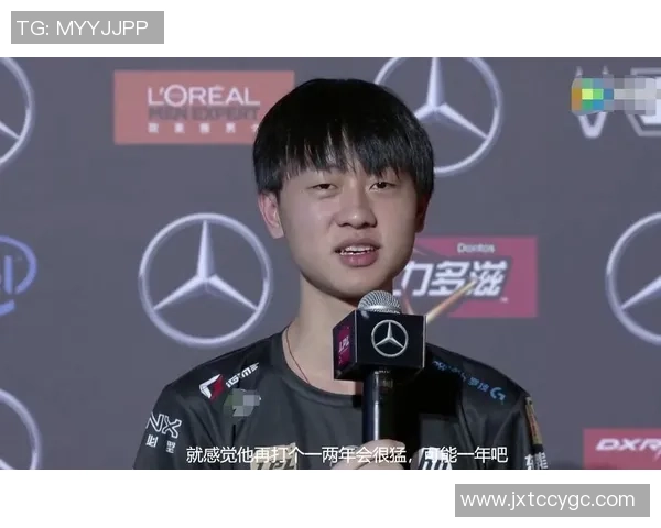 高校联赛分析：LNG在比赛节奏中的出色表现与战术解析